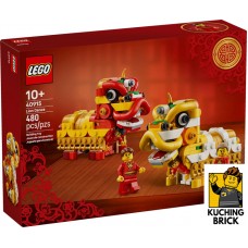 40915 HOLIDAYS Lion Dance